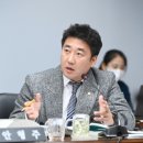 향토마을 이미지