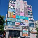 (광주) 두피와 모발을 같이 관리하는 광주북구 삼각동미용실 &#34;히즈윌헤어&#34;