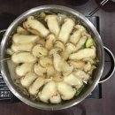 소강고택