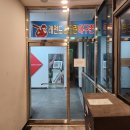 쿠거존PC방 신창점 | [광주 놀거리] 수완지구 근처 놀거리 실내 데이트 코스 추천 레전드 스크린 야구존 신창점 내돈내산 후기