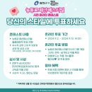 능동로 이미지