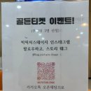 소소픽쳐