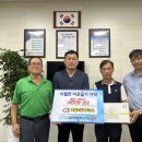 체리부로 - 미추홀구 미추홀대로 553-67 | 체리부로