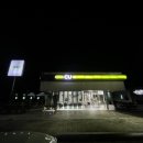 씨유무주만남의광장점 이미지