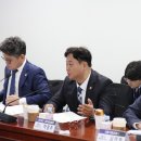 산업안전교육협회