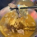 파도초장 이미지