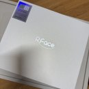 땅콩형얼굴관리 뷰티디바이스추천 고주파기기 보탬알페이스 내돈내산 한달후기