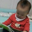 방과후아동지도사양성 이미지