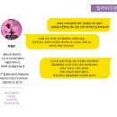밀라비의원 이미지