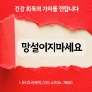 (주)레이크힐스호텔 이미지