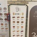 규식당