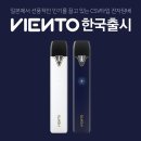 동백전자 이미지