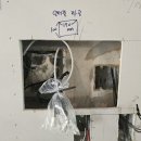 현대4차아파트 | 서초동 서초현대4차아파트 인터폰 교체 현대 비디오폰 HAS-R1071 시공 후기