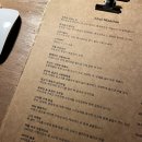 오라이맨션 이미지
