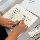 붓펜&수채캘리그라피 | 캘리그라피 책 만들기-인천 독립서점에서 진행한 캘리그라피 미니북 만들기 수업 후기