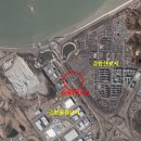 삼목