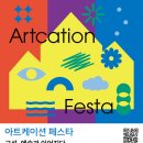 고성마을 이미지