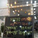 블링블링헤어네일 이미지