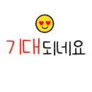 청자복음수산 이미지