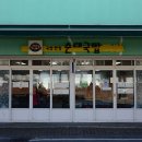 곡성-263 이미지