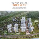 쌍용예가어린이집 이미지