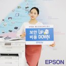 프린팅솔루션 이미지