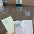 내돈내산 제천포레스트 레스트리리솜S20 객실 후기