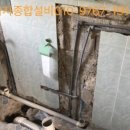 중앙종합설비 - 안성시 장기2길 101 | 중앙종합설비
