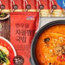 중화요리상하이 이미지