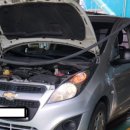 카오스자동차서비스 이미지