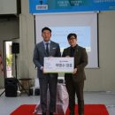 (주)그린물류 이미지