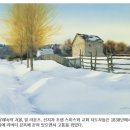 (주)케이세이프티 | 교리와 성약 읽기 모임 자료-121:11~46