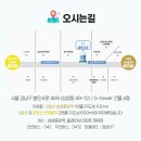 엘투치과의원 이미지