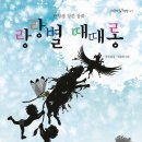 (주)도서출판오늘