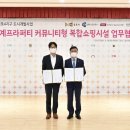 중흥S클래스리버티4 네이버블로그