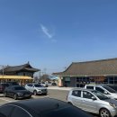 전문식당 이미지