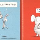 나를 뽑아줘 이미지