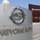 힘찬모터스 이미지