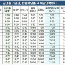옥암-비상-9 이미지