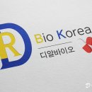 디알바이오 이미지