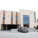 공공 산후조리원 이미지