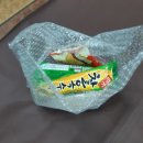 SM아이스크림할인점