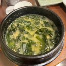 오복미역 | [내돈내산] 부산 토박이가 가는 오복미역 송정점 :: 가격, 배달 정보 &amp; 아이와 식사 후기