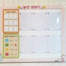 반디어린이집 이미지
