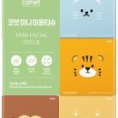 갑-230 | 코멧 미니 미용티슈 6팩 230매 직접 써본 리얼 후기