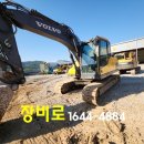 주식회사 불도저