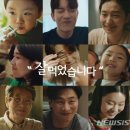 제일소비자유통 이미지