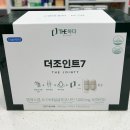 운정샤인약국 이미지