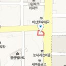 새한빛치과의원 이미지