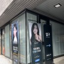 강남사진관 - 용인시 기흥구 신구로12번길 19 | 밤티소녀도 완벽변신 가능한 최고의 강남 사진관 솔직후기🤍🤍🤍🤍🤍🤍🤍 [피엔스튜디오 강남프리미엄점]